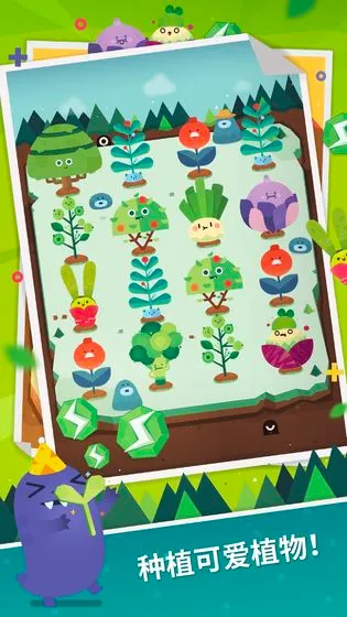 Little Commander 2(������������)v1.8.5 �ٷ������ͼ3