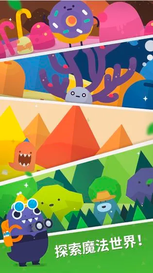 Little Commander 2(������������)v1.8.5 �ٷ������ͼ2