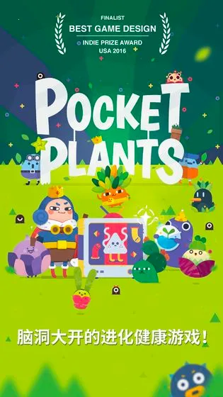 Little Commander 2(������������)v1.8.5 �ٷ������ͼ1