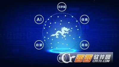 ������(��ͯ��̹���)v6.0.0 ��׿���ͼ1