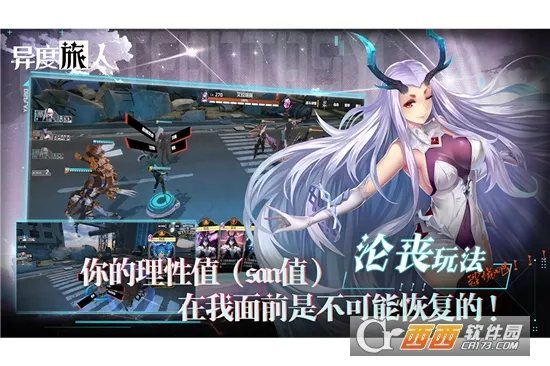 �������(���Կ�������)v1.00.12 �ٷ������ͼ1