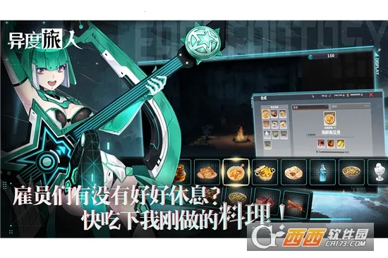 �������(���Կ�������)v1.00.12 �ٷ������ͼ2