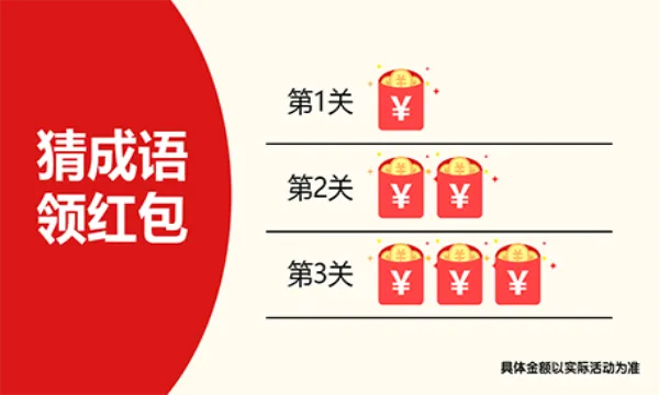 车神传说(摩托竞速游戏) 车神传说(摩托竞速游戏)