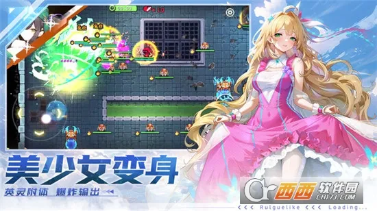 �����Գ�2026�ٷ����°汾v0.0.9 �ֻ����ͼ0