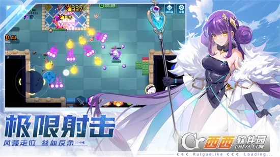 �����Գ�2026�ٷ����°汾v0.0.9 �ֻ����ͼ1