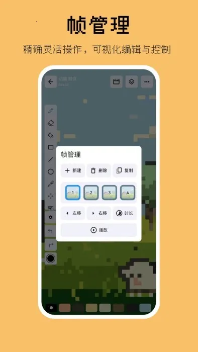 ������(���ش�������)v1.5.57 �ֻ����ͼ1