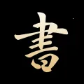 �����鷨(�鷨ѧϰ����)