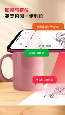 �輣AR�滭2026�ٷ�����v3.0.33 �ٷ������ͼ3