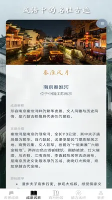 ��������2026�ٷ����°汾v2.7.2.2 ��Ѱ��ͼ0