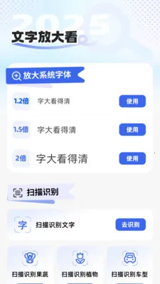�ֻ��������������ֻ���v2.1.0 �ֻ����ͼ3