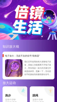 �ֻ��������������ֻ���v2.1.0 �ֻ����ͼ0