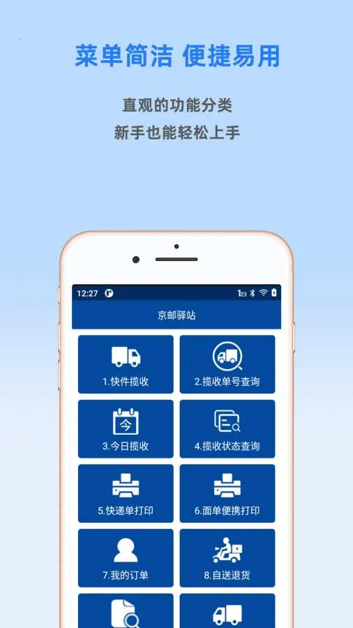 ������վ2026���°汾v2.3.25.0996 ��Ѱ��ͼ3
