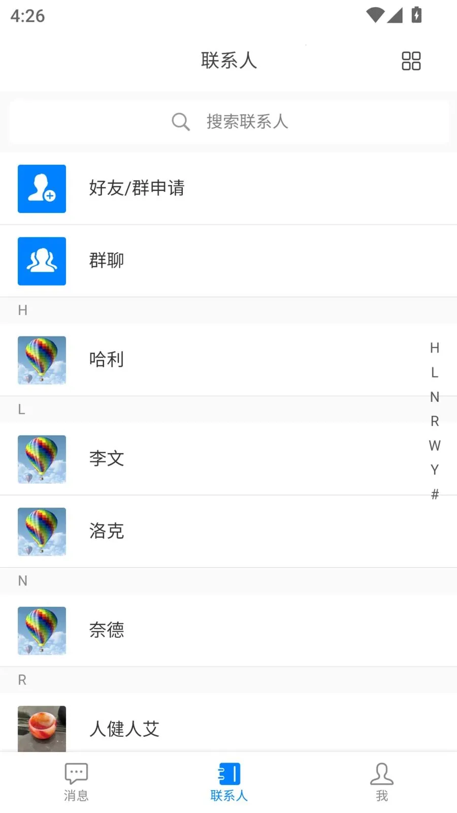����Ǭ԰(��ͳ�Ļ�����ƽ̨)v1.5.7 �ֻ����ͼ1