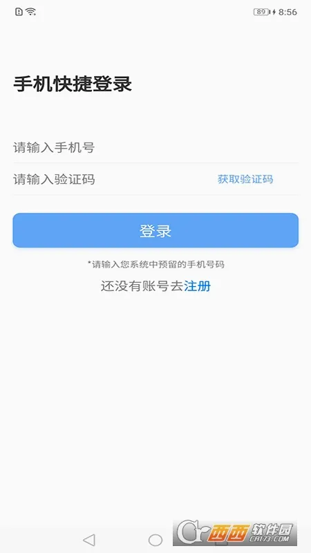 �ǰ�����2026�ٷ�����v1.0.4 ��Ѱ��ͼ0