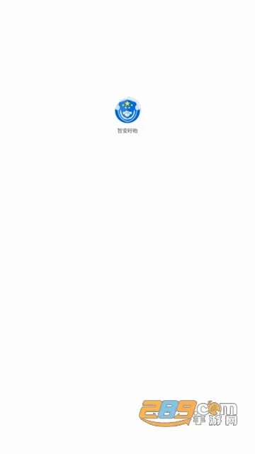 �ǰ�����2026�ٷ�����v1.0.4 ��Ѱ��ͼ3