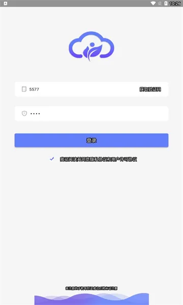 �ſ��ƽ���2026���°汾