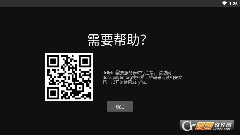 Findroid��׿���ֻ���v1.0.2 �ֻ����ͼ1