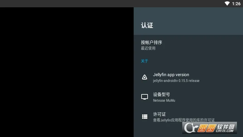 Findroid��׿���ֻ���v1.0.2 �ֻ����ͼ0
