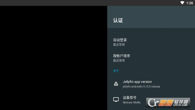 Findroid��׿���ֻ���v1.0.2 �ֻ����ͼ3