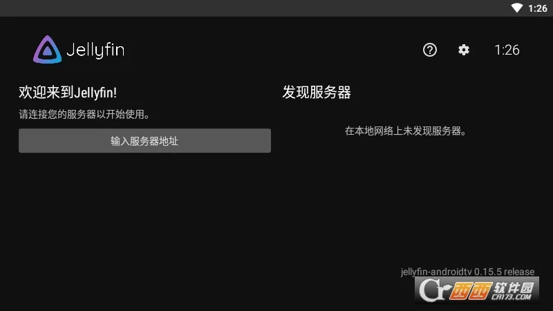 Findroid��׿���ֻ���v1.0.2 �ֻ����ͼ2