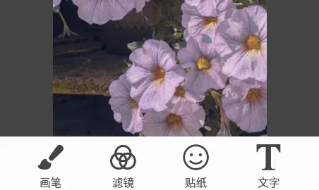 自制壁纸安卓版手机版 自制壁纸安卓版手机版