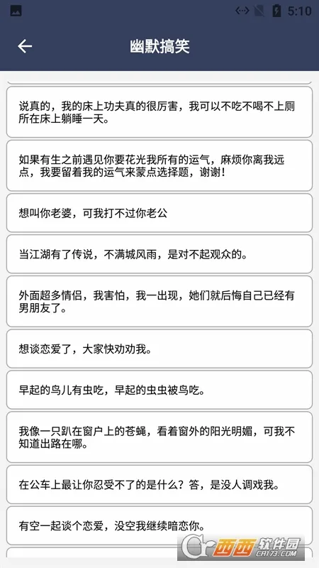 阿道文章生成器2026下载安装 阿道文章生成器2026下载安装