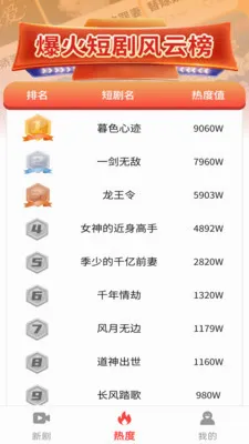 ��Ѿ�ѡ�þ�2026���ذ�װv1.0.0 �ٷ������ͼ0
