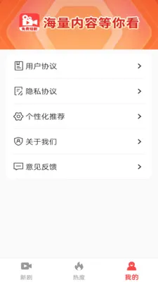 ��Ѿ�ѡ�þ�2026���ذ�װv1.0.0 �ٷ������ͼ1