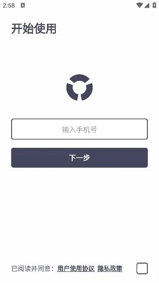 语链(英语学习平台) 语链(英语学习平台)