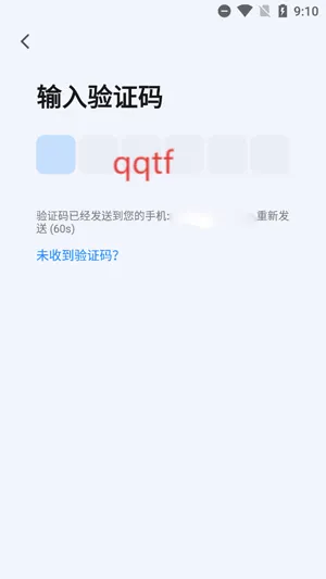 小K智家2026下载安装 小K智家2026下载安装