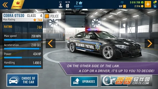 CarX Highway Racing2026�ٷ�����v1.74.8 �ֻ����ͼ2