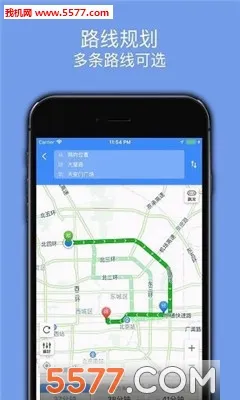 �ٶ����������ֻ���v3.8 �ٷ������ͼ2
