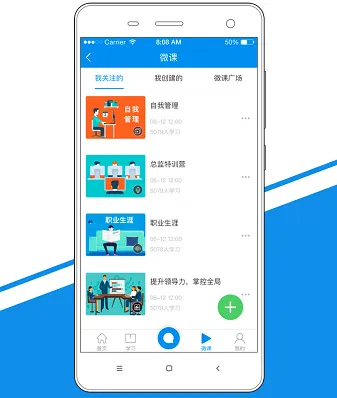 一点知识2026下载安装 一点知识2026下载安装
