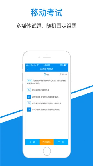 һ��֪ʶ2026���ذ�װv4.2.39 �ֻ����ͼ2