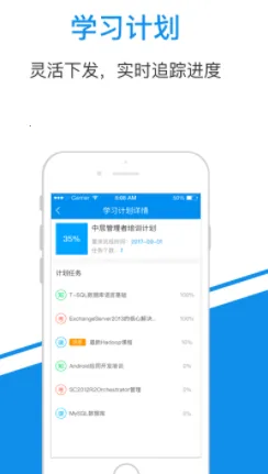 一点知识2026下载安装 一点知识2026下载安装