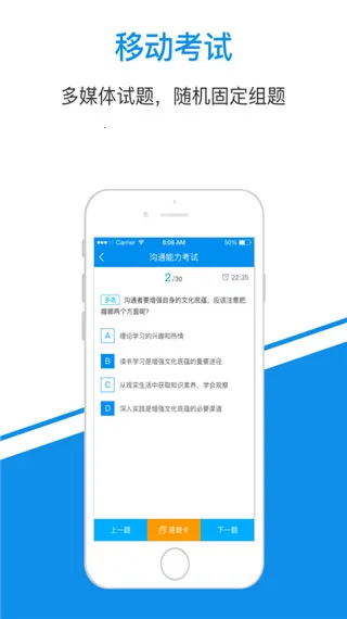 一点知识2026下载安装 一点知识2026下载安装