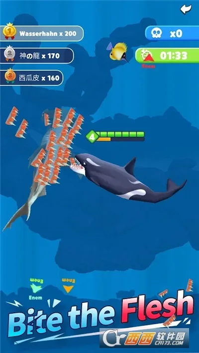 Fish Eater(����������Ϸ)v1.3.5 �ֻ����ͼ0