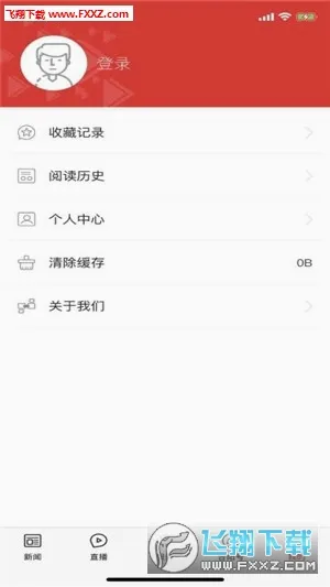 ������(������ý��ƽ̨)v1.1.8 ��Ѱ��ͼ3