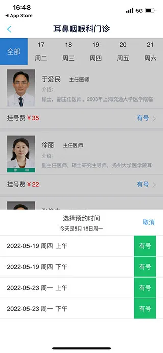 ��������2026���°汾