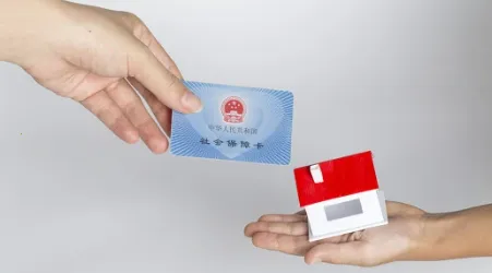 泰安人社2026官方最新版本 泰安人社2026官方最新版本