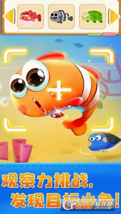 JoJo������԰(���������Ϸ)v9.89.99.01 �ٷ������ͼ0