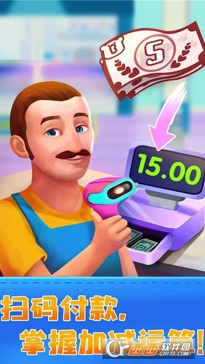 JoJo������԰(���������Ϸ)v9.89.99.01 �ٷ������ͼ3