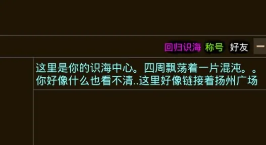 道途2026官方正版 道途2026官方正版