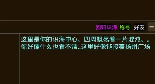 道途2026官方正版 道途2026官方正版
