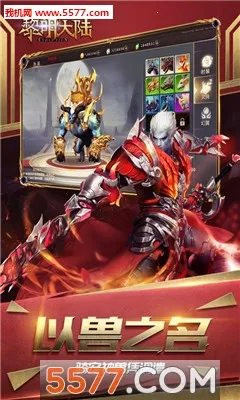 ������½2026�ٷ����°汾v1.0 ��Ѱ��ͼ0