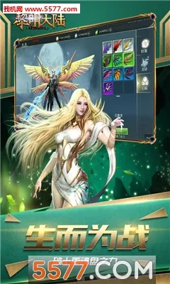������½2026�ٷ����°汾v1.0 ��Ѱ��ͼ2