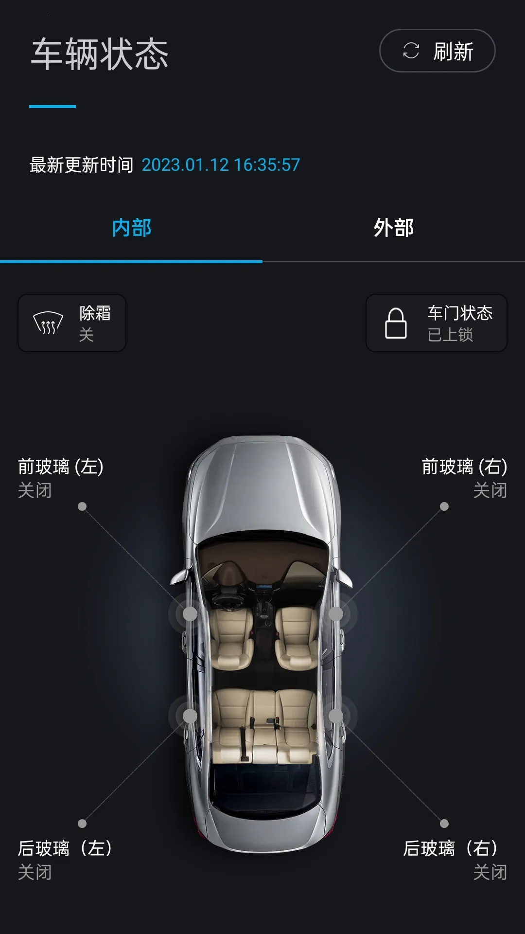 Bluelink��׿���ֻ���v5.03 �ٷ������ͼ2