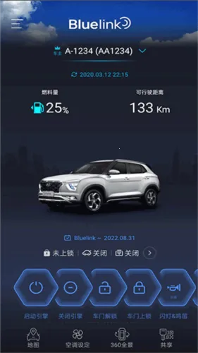 Bluelink安卓版手机版 Bluelink安卓版手机版