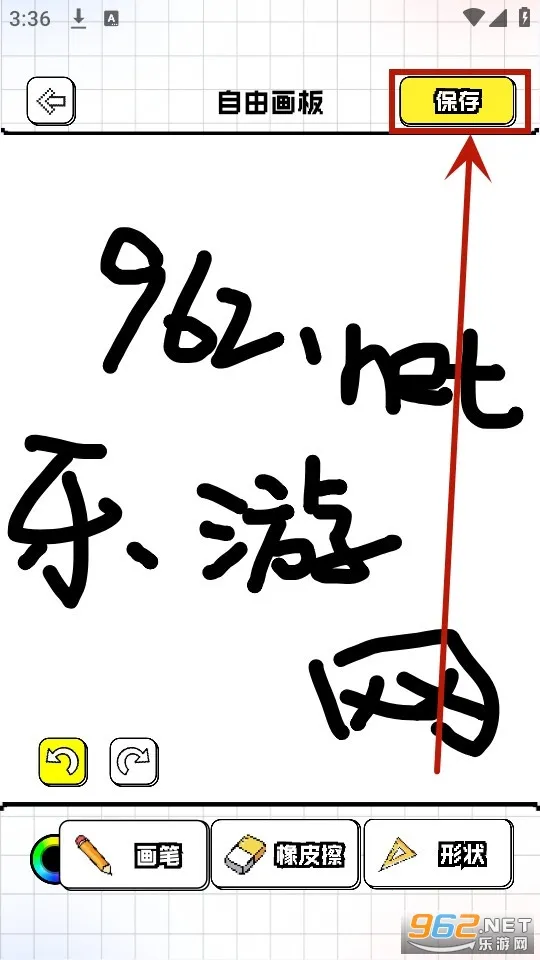 tiptop2026官方正版 tiptop2026官方正版