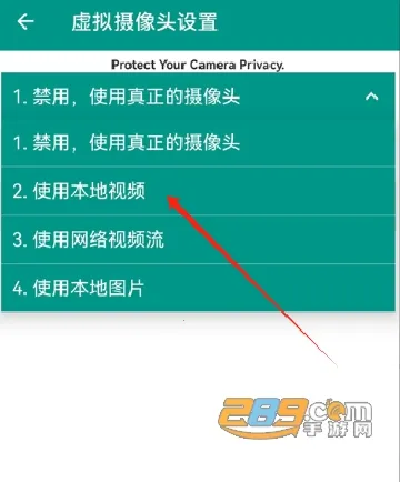 VCamera(虚拟直播助手) VCamera(虚拟直播助手)